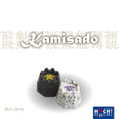 Spiel 10431.0